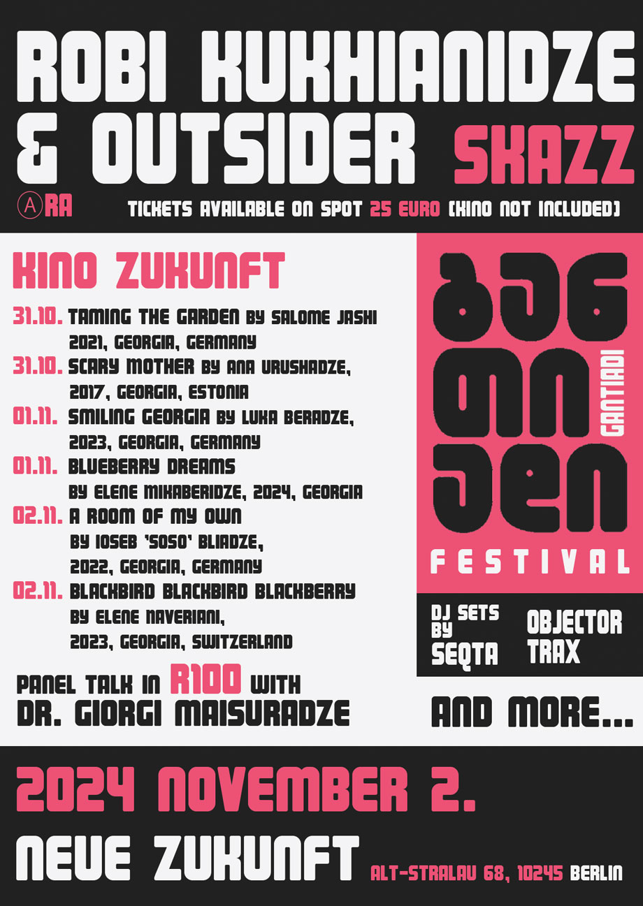 Gantiadi Festival 2024 Flyer